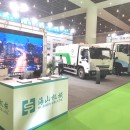 展會快報|天津環衛展會，海山再展風采